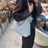 New tie-dye denim pure hand-woven bag large-capacity shopping bag casual large bag star bag