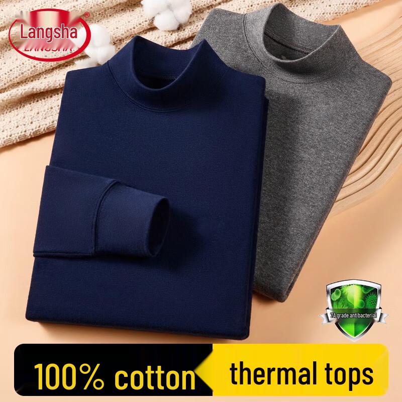 Мужской термотоп базового слоя из чистого хлопка Langsha 2XL /180