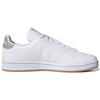 Adidas Advantage 'White' GZ5303