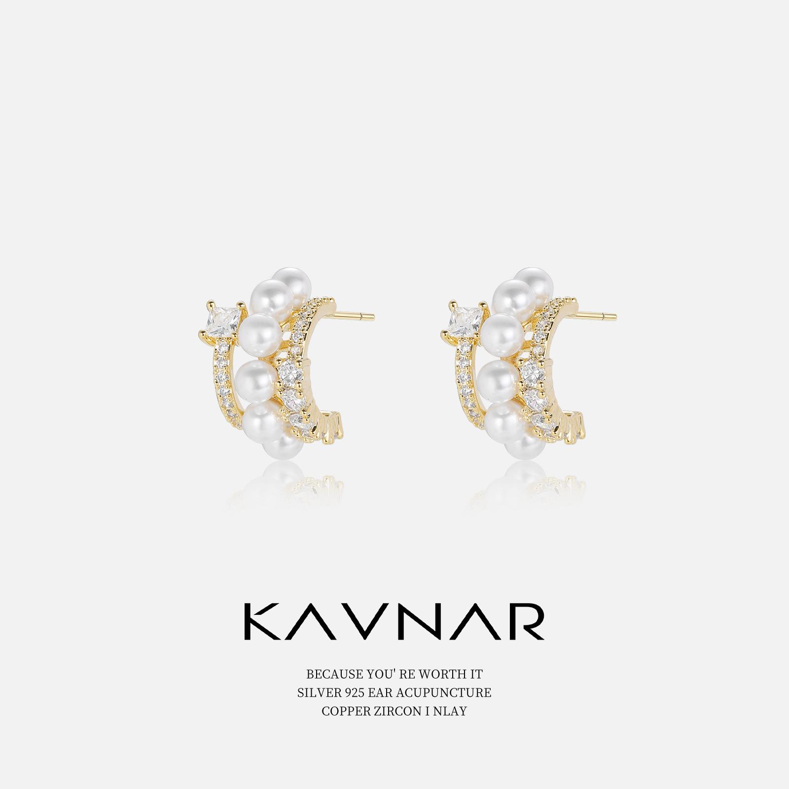 KAVNAR Stud Earrings 14K Gold Plated Brass 925 Silver Post C-shaped Pearl Cubic Zirconia for Women