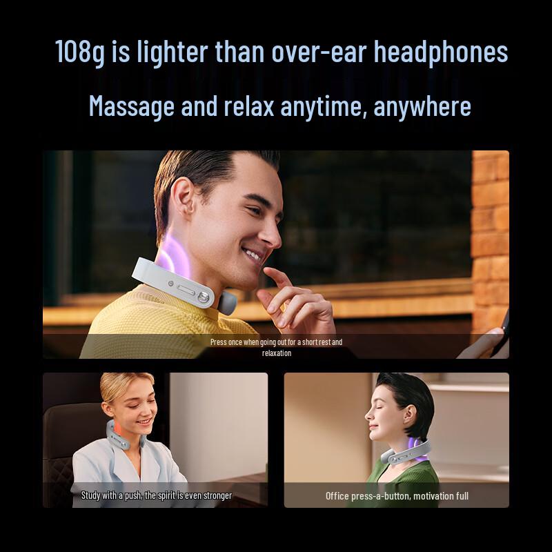 SKG G1 3rd Generation Neck Massager CN plug (adapter included)