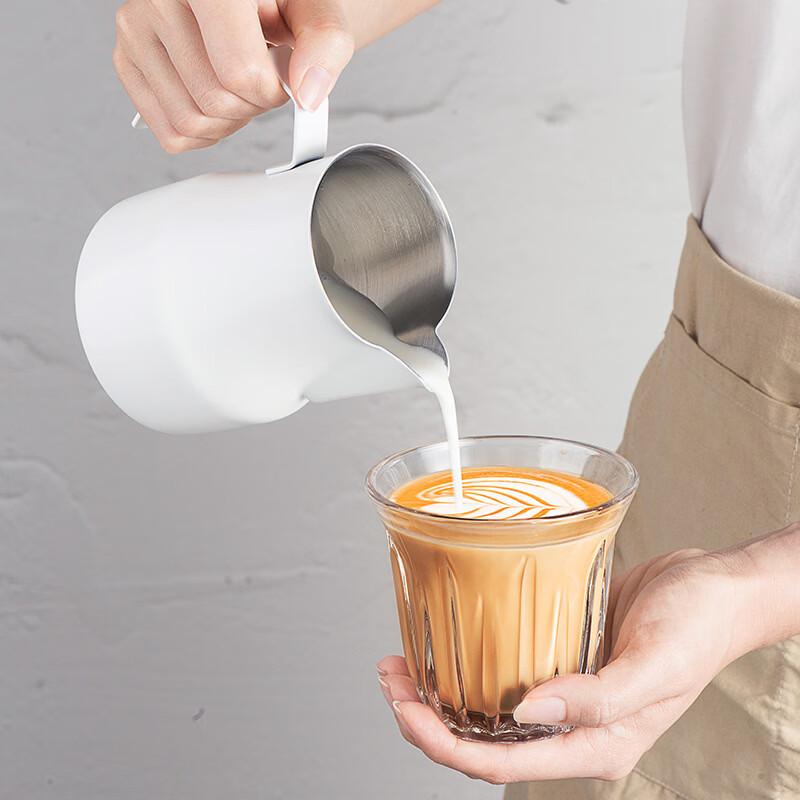 TLXT Coffee Latte Art Pitcher