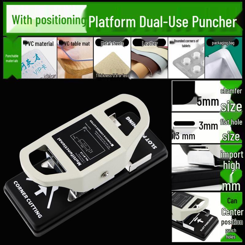 Double-Use PVC ID Card Puncher with Chamfer Pliers