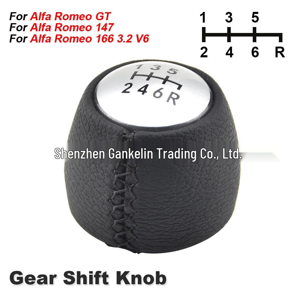 Alfa Romeo GT 147 166 3.2 V6 Gear Shift Knob