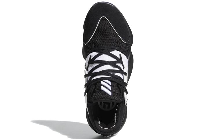 Harden Vol. 4 Adidas 'Black White' FV5597