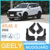 Geely Boyue Atlas X 2022 Car Tire Mudguard 