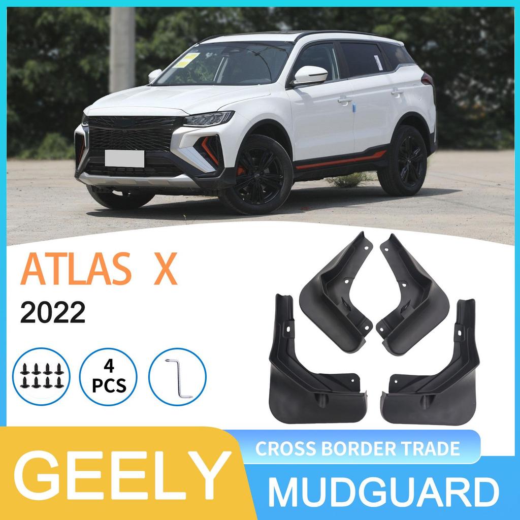 Geely Boyue Atlas X 2022 Car Tire Mudguard