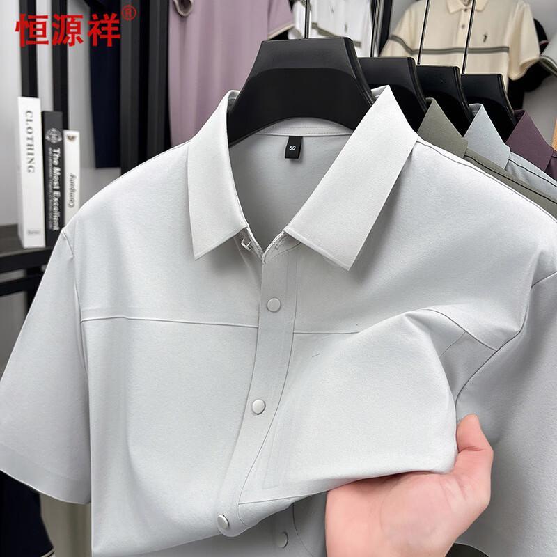 

Men s Solid Short-Sleeve Polo Shirt 170/M