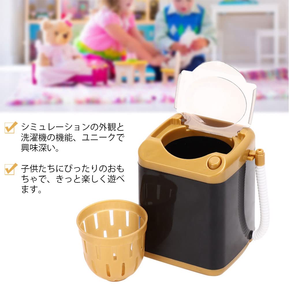 Cute, portable, realistic mini washing machine for pretend play, educational play, and makeup brushes (gold)