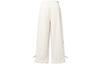 Nike Wide Leg Casual Pants Women's Light Bone CU5980-072
