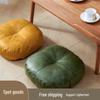 Japanese Tatami Floor Cushion - Meditation and Bay Window Mat for Living Room