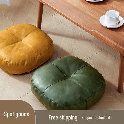 Japanese Tatami Floor Cushion - Meditation and Bay Window Mat for Living Room