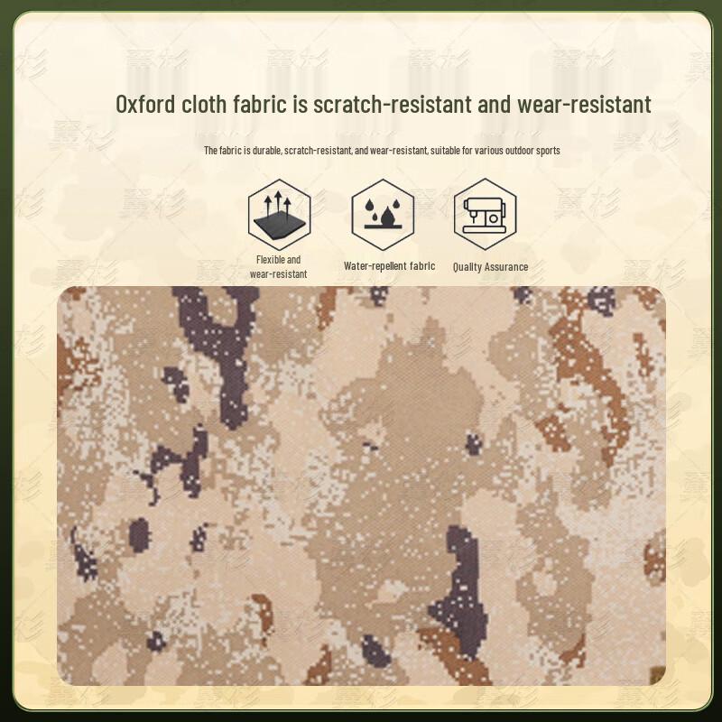 YiShan 5th Gen Waterproof Camouflage Laptop Briefcase