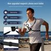 Magnetischer Nackenhalter für Mobiltelefon & Action-Kamera - Brusthalterung für First-Person-Ansicht