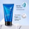 Gao Fu Men's Facial Cleanser Series