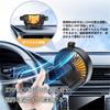 AUSTYLCO Car Single Head Fan, Car Fan, 2024 Newest Model, Car Fan, Electric Car