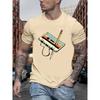 Retro Cassette Print T-Shirt - -Elastane Blend, Casual Crew Neck, Slight Stretch, Summer Knit Fabric Top for Men