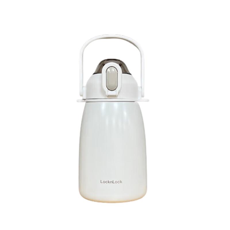 LocknLock LHC3312 Large Capacity Insulated Straw Tumbler