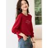New Year Red Letter Print Long Sleeve T-Shirt