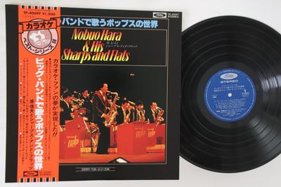 LP Record NOBUO HARA & SHARPS & FLATS - Big Band De Utau Pops No Sekai TP40097 TOSHIBA 1979 Japan Obi Jazz Used