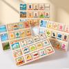 Early Wooden Learning Puzzle With Animal And Occupation Scenes For Children
