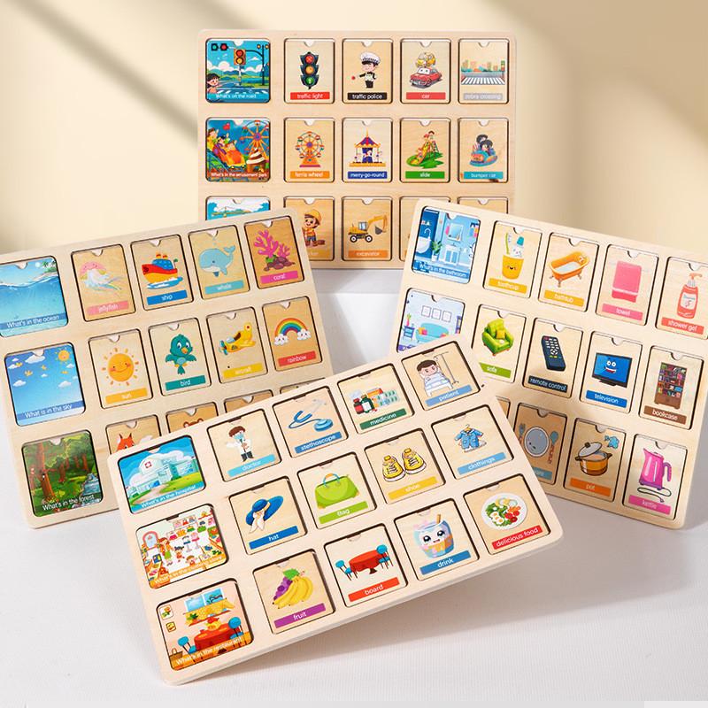 Early Wooden Learning Puzzle With Animal And Occupation Scenes Children For
