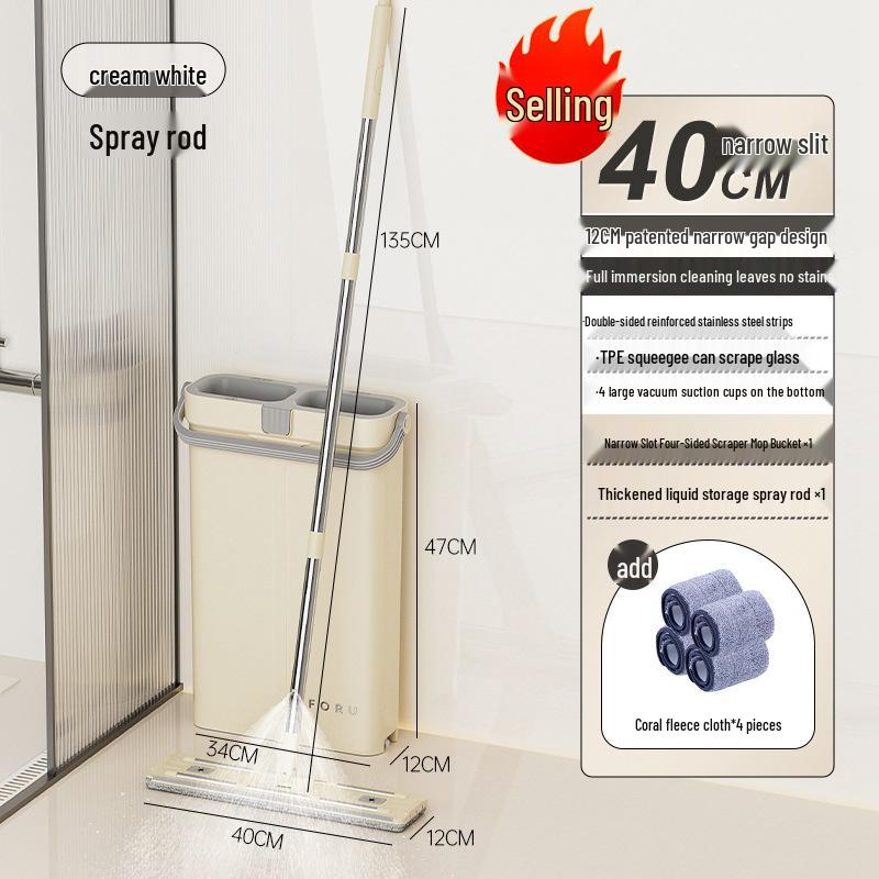 

Ленивая швабра: Набор швабр с двойным отжимом без рук для влажной и сухой уборки с экономией труда