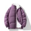 Men's winter windproof, fleece and thickened cotton-padded jackets, couples' thickened cotton-padded jackets and outerwear