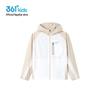 361° Boys' Quick-Dry Sun Protection Jacket K52522602