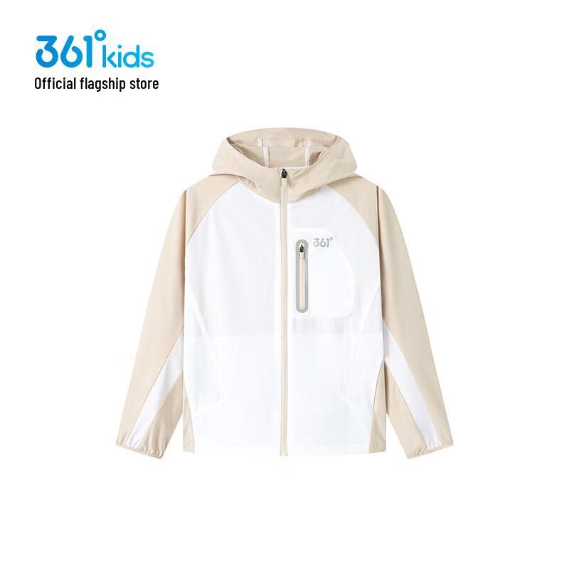 361° Boys  Quick-Dry Sun Protection Jacket K52522602 165