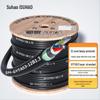 Suhao GYTA53 Heavy-Armored Outdoor Single-Mode Fiber Optic Cable