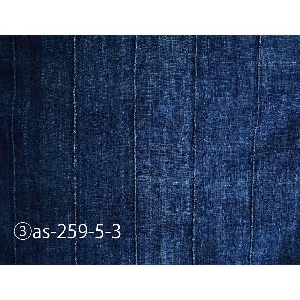 Used Africa Burkina Faso Mossi people / Light blue indigo large cloth / stole