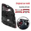 BMW 5 Series Rear Tail Light Assembly (2011-2025) Modification Original