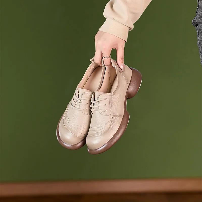 Small Leather Shoes For Women Autumn Leather Casual Shoe Woman Low Order Shoes Women'S Lace Up Leather Shoe Womens High Heels