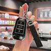 Peugeot Key Cover for Models 308, 301, 408, 308s, 3008, 2008, 508