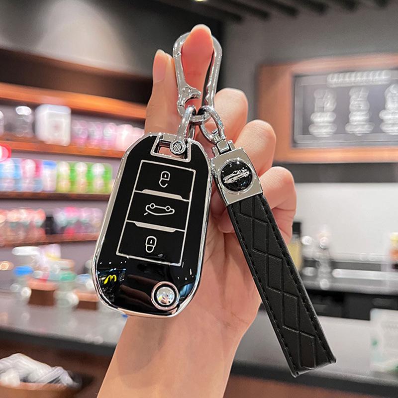 Peugeot Key Cover for Models 308, 301, 408, 308s, 3008, 2008, 508