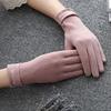 Ladies' Autumn And Winter  Fashionable And Versatile Touchscreen Gloves