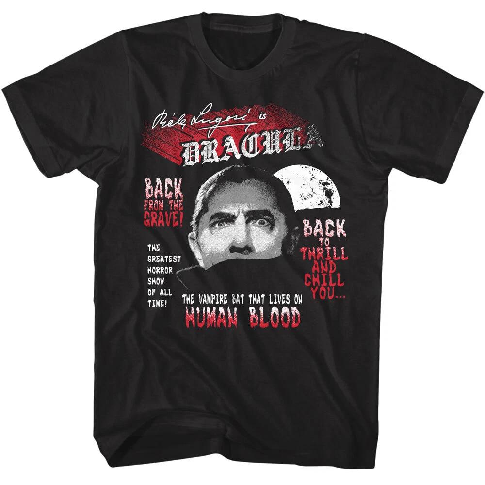 

Bela Lugosi Dracula Back from the Grave Men s T Shirt Vintage Vampire Horror M