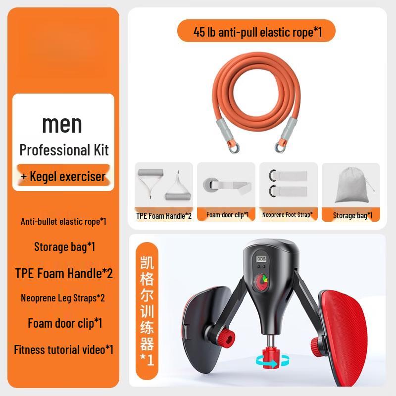 Resistance Band with Kegel Trainer