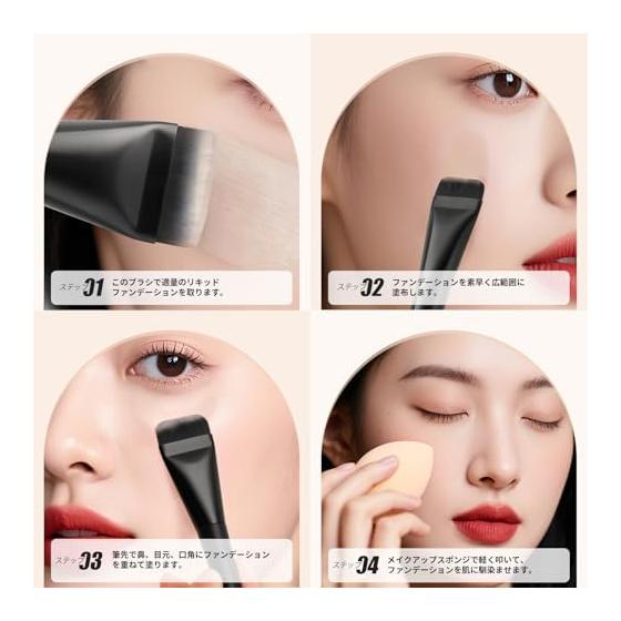 Docolor Docolor Foundation Brush Makeup Brush Popular Flat Extra Fine Makeup Brush Liquid Foundation Black Fiber Bristles Soft Easy To Use Makeup