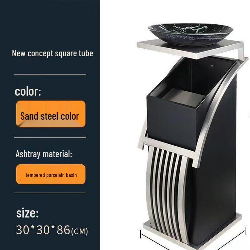 Commercial Standing Stainless Steel Trash Can
