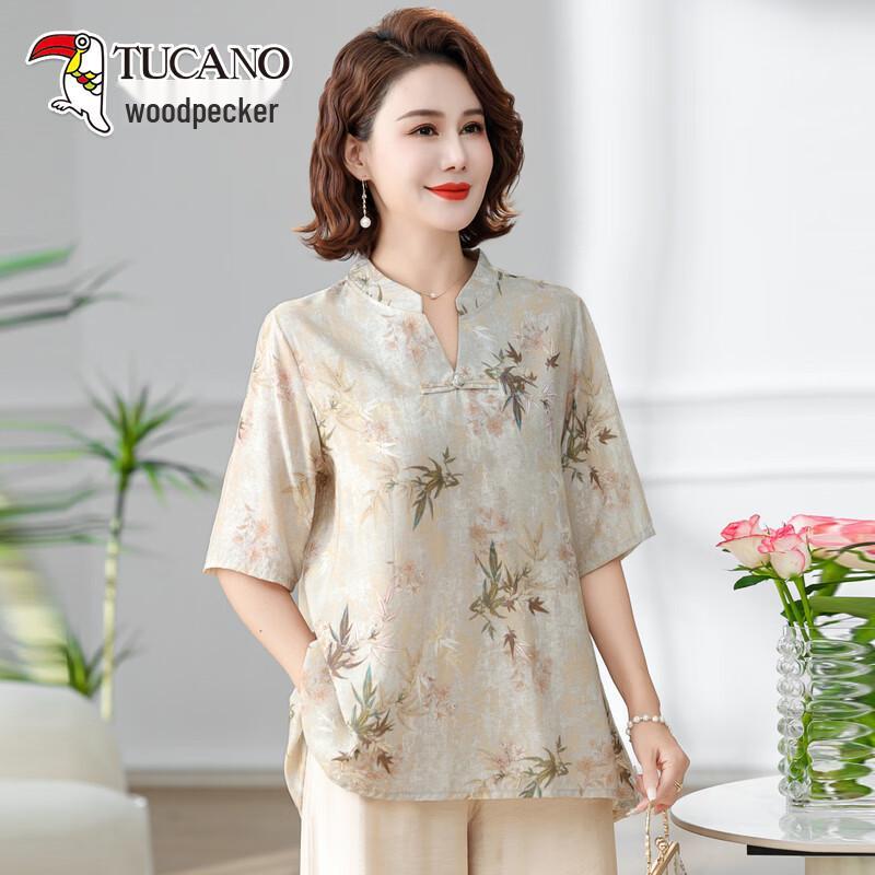 TUCANO Floral Print New Chinese Style Top J262A203 XL
