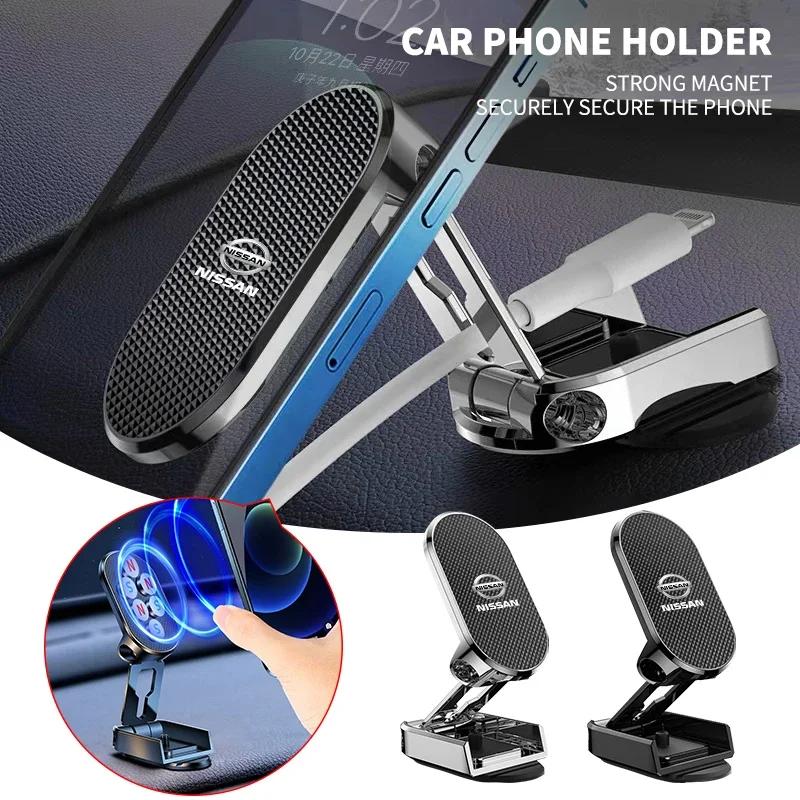Magnetische verstellbare Auto-Handyhalterung Halterung für Nissan J10 X-Trail Qashqai Juke Leaf Micra NOTE Patrol Gadgets Auto Zubehör