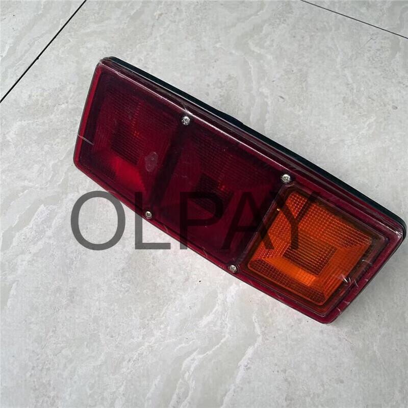 OLPAY Right Rear Taillight Assembly for Dongfeng EQ2102/EQ1118