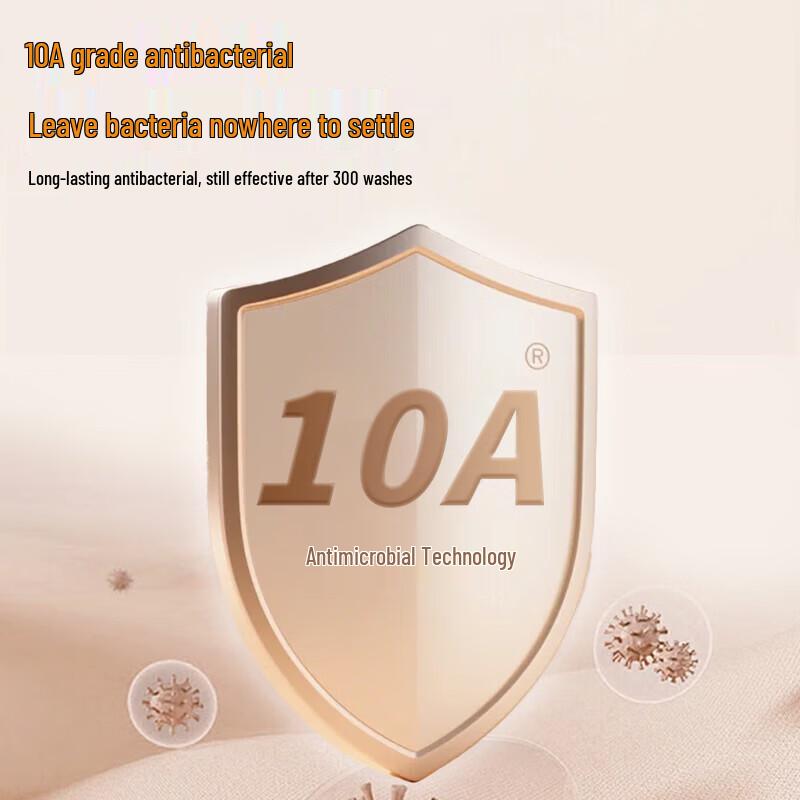 Hengyuanxiang 10A Antibakterielles Damen-Unterwäsche-Set aus reiner Baumwolle