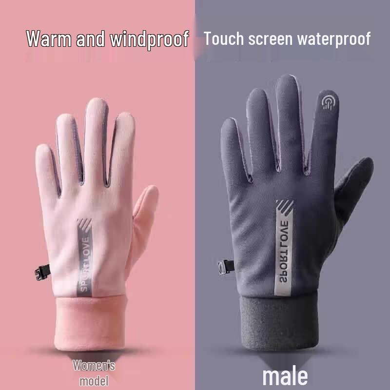 

Unisex Winter Cycling Touchscreen Gloves
