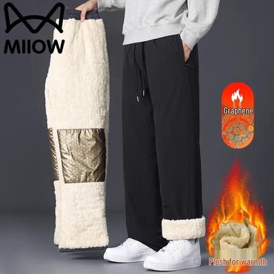Men's Winter Graphene Lamb Velvet Thermal Pants
