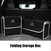 Car Soft Felt Storage Bag Organizer Car Foldable Trunk Bag Car Accessories For Honda Fit Mugen Insight Type S R VTEC DOHC Modulo Vezel Legend RR Si
