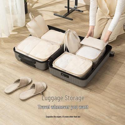 Reise Wasserdichtes Taschenset: 8-teiliger Koffer-Organizer & 7-teilige Aufbewahrung für Geschäftsreisen - Beliebter grenzüberschreitender Verkäufer