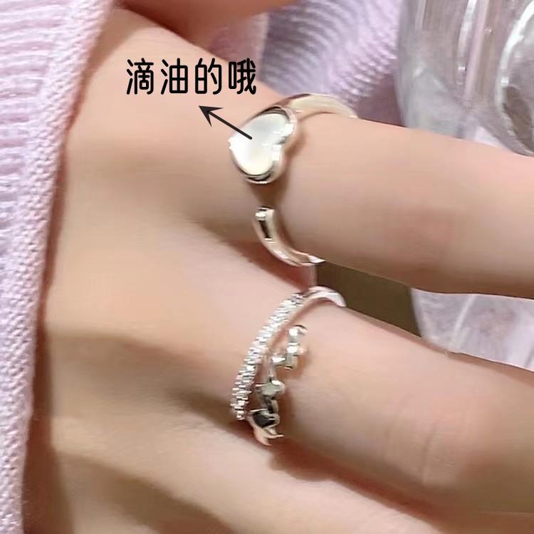 Sweet and Cool Style Love Drip Oil Ring Female Design Set Stacked with Unique Personality Open Ring Index Finger Ring